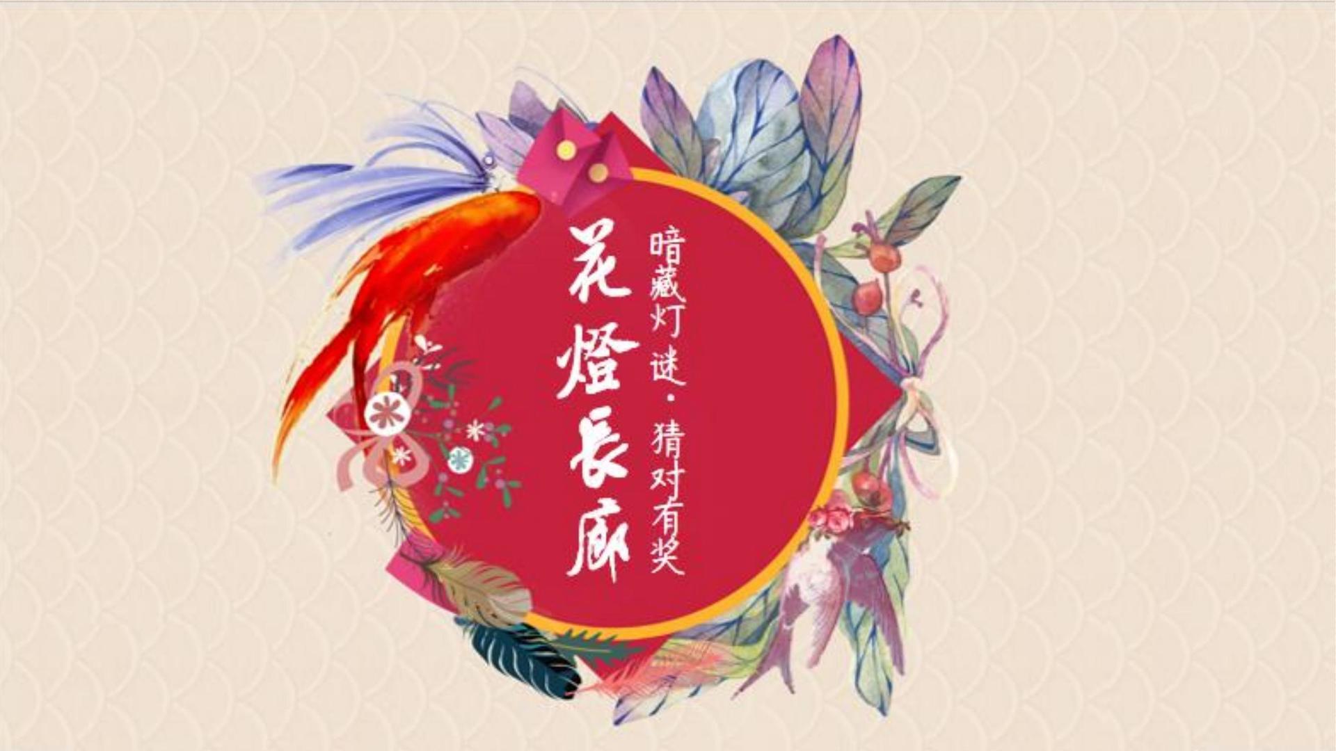 启信汇传媒文化发布年度文化趋势研究报告