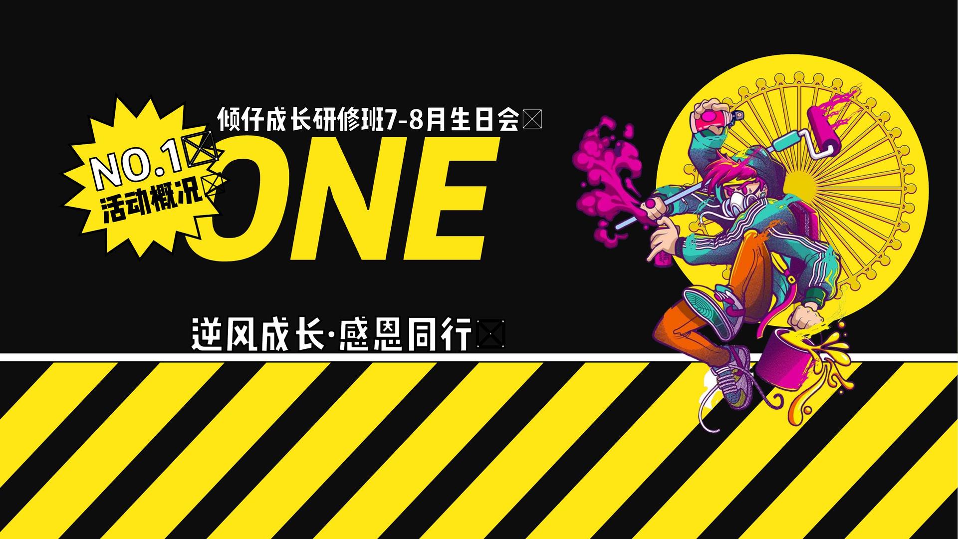 启信汇传媒启动青年文化创作扶持计划