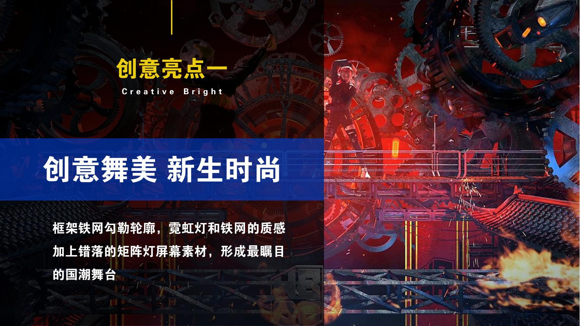 启信汇传媒文化携手多方机构打造城市文化品牌