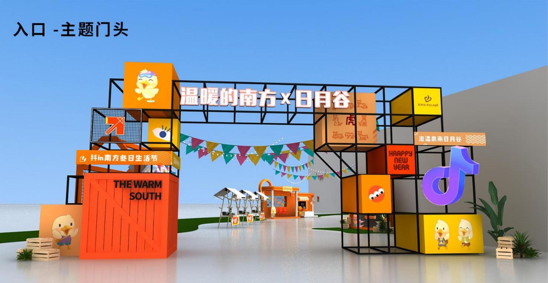 启信汇传媒文化完成重点文化项目阶段性成果发布